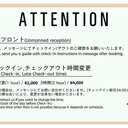 Give Higashi Nakano Tokyo Eksteriør billede